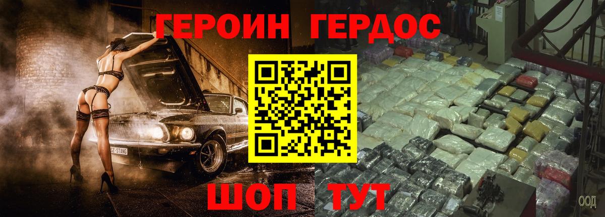Как найти наркотики?  Cocaine  АМФ   Экстази  Всеволожск  Вход с VPN  МЕФ   Гашиш 