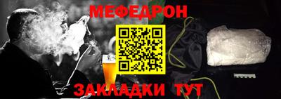бошки Нарткала