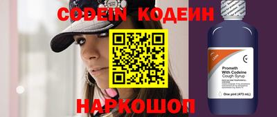 кокаин колумбия Нальчик
