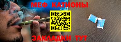 кокаин колумбия Нальчик