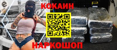 бошки Нарткала