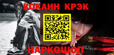 ПСИЛОЦИБИНОВЫЕ ГРИБЫ Вышний Волочёк