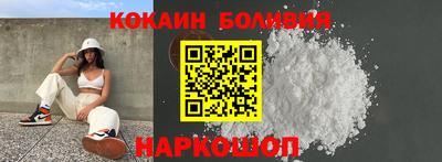 мет Вязники