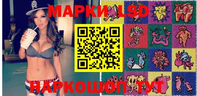 бошки Нарткала