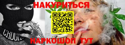 кокаин колумбия Нальчик