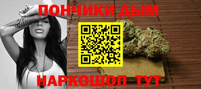 кокаин колумбия Нальчик