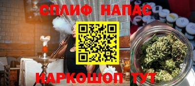 кокаин колумбия Нальчик