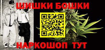кокаин колумбия Нальчик