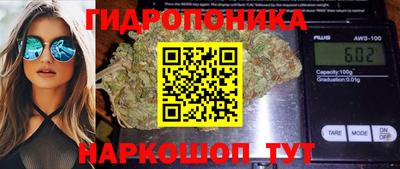кокаин колумбия Нальчик