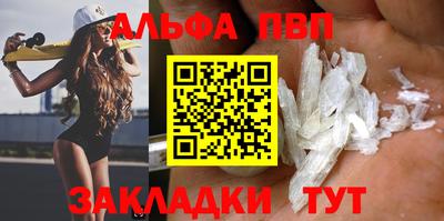 кокаин колумбия Нальчик