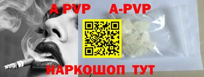 кокаин колумбия Нальчик