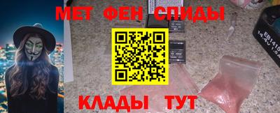 бошки Нарткала