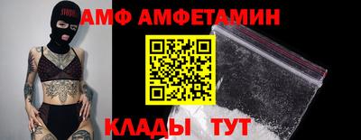 кокаин колумбия Нальчик
