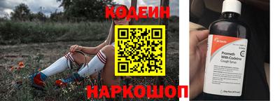 бошки Нарткала