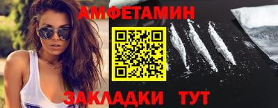 кокаин колумбия Нальчик