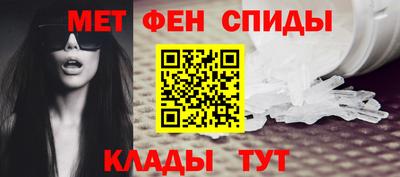 бошки Нарткала