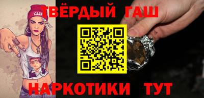 кокаин колумбия Нальчик
