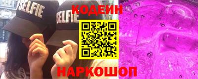 кокаин колумбия Нальчик
