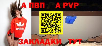 кокаин колумбия Нальчик