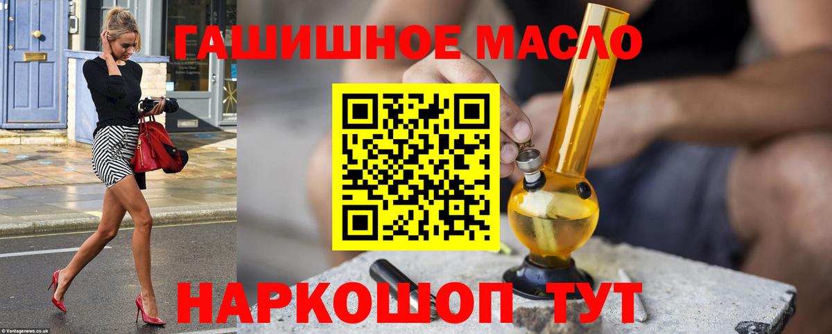  КОКАИН Всеволожск